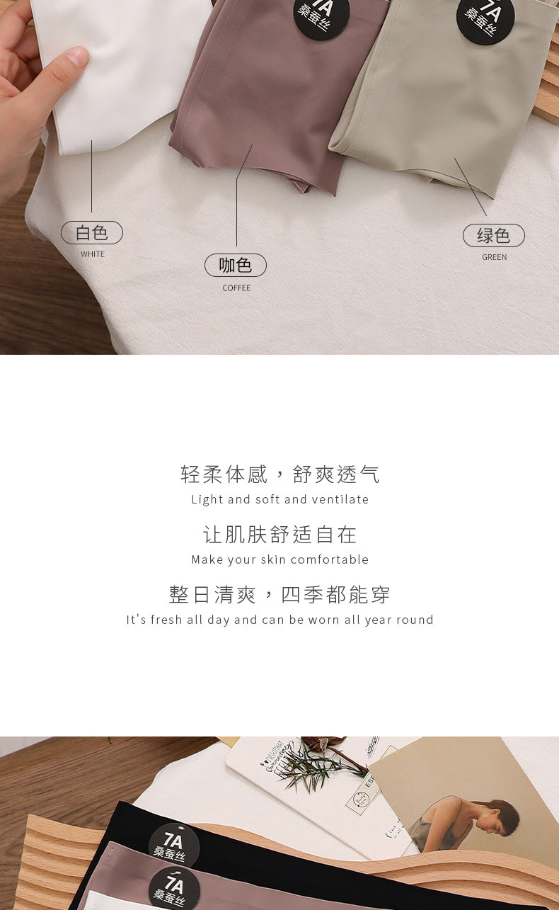 48a749d0-2608-443b-9b99-d1424a26db2c